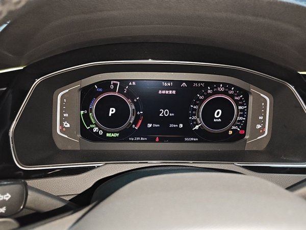 Volkswagen Magotan GTE Plug-in Hybrid 2022, 50199 км, за 17713 USD - фото 20