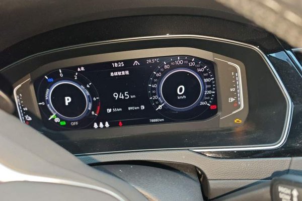 Volkswagen Magotan GTE Plug-in Hybrid 2022, 78800 км, за 14575 USD - фото 12