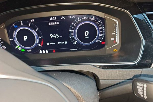 Volkswagen Magotan GTE Plug-in Hybrid 2022, 78800 км, за 14575 USD - фото 13