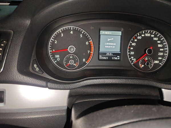 Volkswagen Passat 2014, 115900 км, за 5841 USD - фото 13