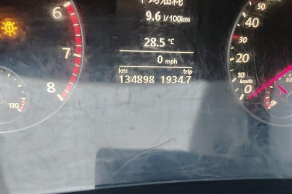Volkswagen Passat 2014, 134800 км, за 6017 USD - фото 12