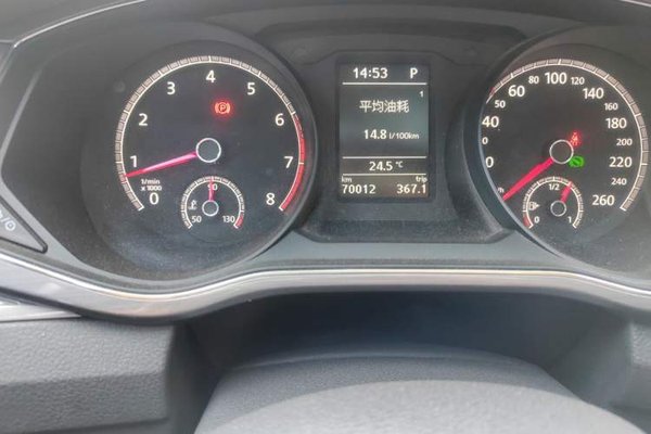 Volkswagen Passat 2017, 70000 км, за 8748 USD - фото 13