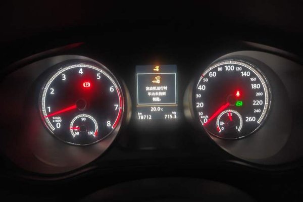 Volkswagen Passat 2017, 78700 км, за 10855 USD - фото 8