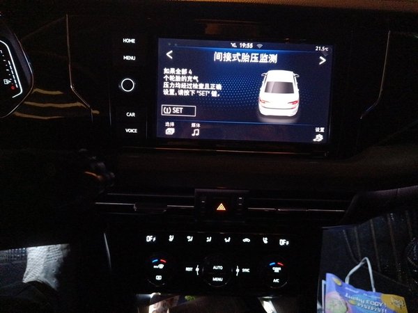 Volkswagen Passat 2019, 60700 км, за 13529 USD - фото 14
