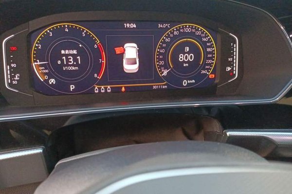Volkswagen Passat 2022, 30099 км, за 15679 USD - фото 12