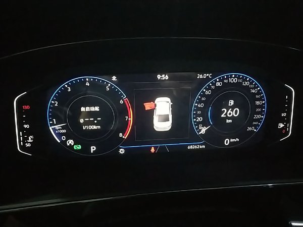 Volkswagen Passat 2022, 68300 км, за 18470 USD - фото 15