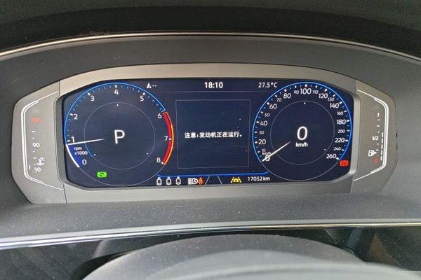 Volkswagen Passat 2023, 17000 км, за 18779 USD - фото 8
