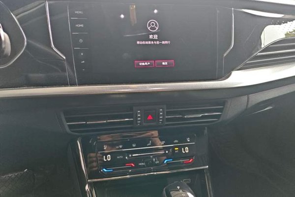 Volkswagen Passat 2023, 27000 км, за 21025 USD - фото 16