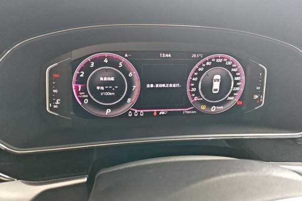 Volkswagen Passat 2023, 27000 км, за 21025 USD - фото 15
