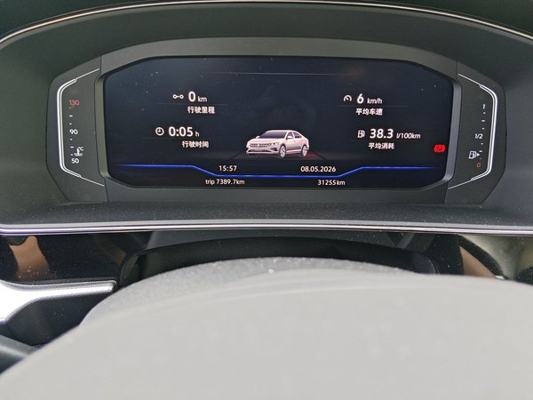 Volkswagen Passat 2023, 31200 км, за 20424 USD - фото 13