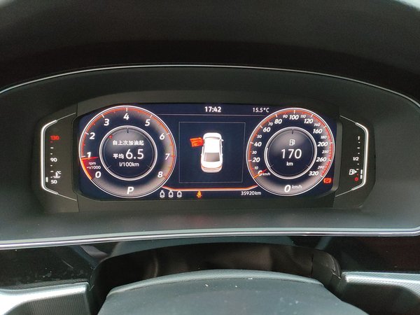 Volkswagen Passat 2023, 35900 км, за 18876 USD - фото 17