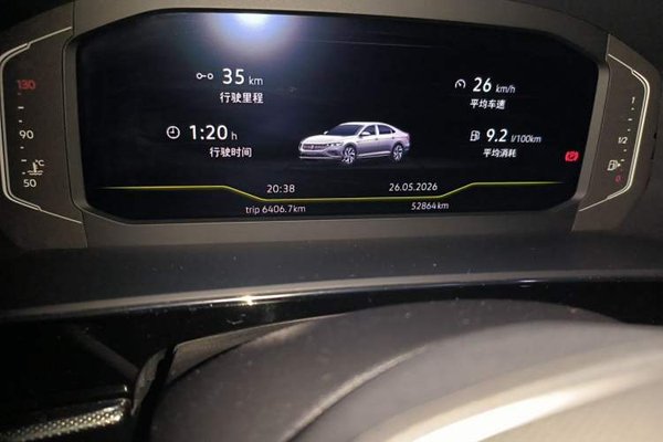 Volkswagen Passat 2023, 52800 км, за 17117 USD - фото 19
