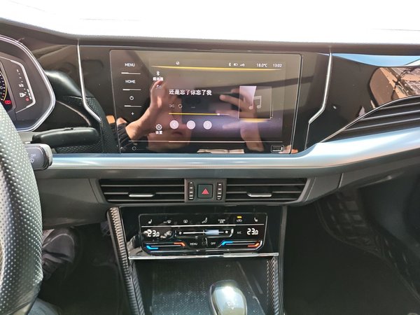 Volkswagen Passat 2023, 81800 км, за 17158 USD - фото 14