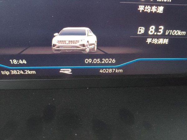 Volkswagen Passat 2023, 40199 км, за 18110 USD - фото 13