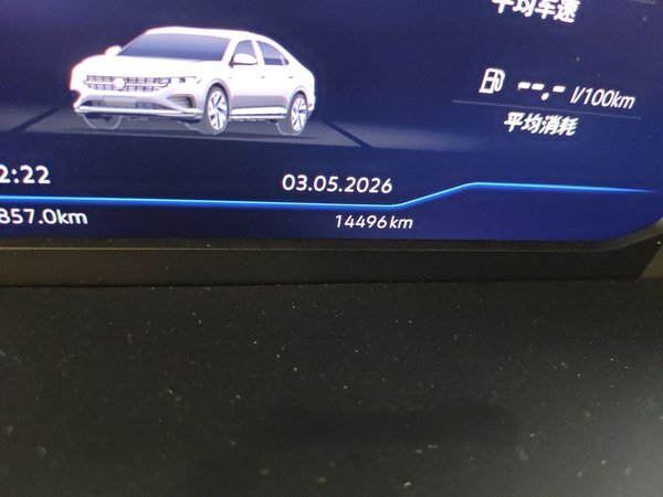 Volkswagen Passat 2024, 14500 км, за 20748 USD - фото 11