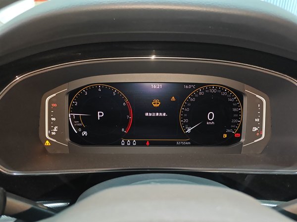 Volkswagen Passat 2024, 32800 км, за 19982 USD - фото 12