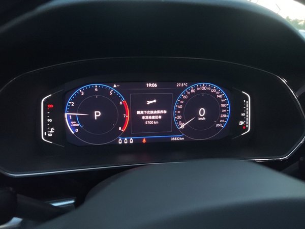 Volkswagen Passat 2024, 35800 км, за 21035 USD - фото 12