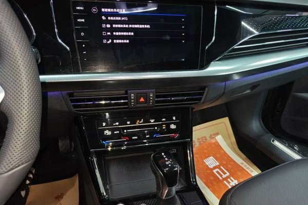 Volkswagen Passat 2024, 61900 км, за 20355 USD - фото 21