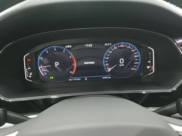 Volkswagen Passat 2024, 64100 км, за 21322 USD - фото 15