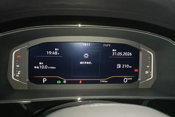 Volkswagen Passat 2025, 7700 км, за 22364 USD - фото 19
