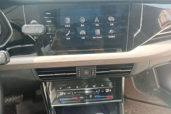 Volkswagen Passat New Energy 2020, за 11279 USD - фото 18