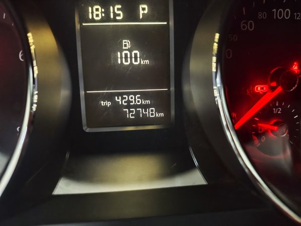 Volkswagen Sagitar 2015, 72700 км, за 6057 USD - фото 13