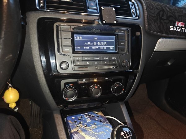 Volkswagen Sagitar 2015, 93400 км, за 4035 USD - фото 14
