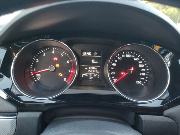 Volkswagen Sagitar 2017, 158100 км, за 6361 USD - фото 12