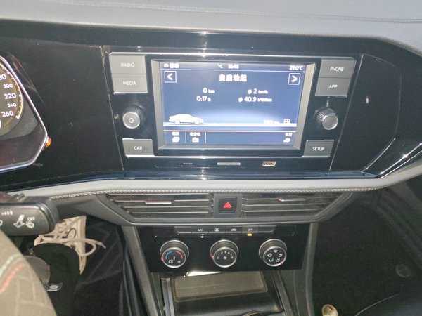 Volkswagen Sagitar 2019, 63200 км, за 9923 USD - фото 19