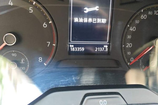 Volkswagen Sagitar 2020, 183300 км, за 9446 USD - фото 14