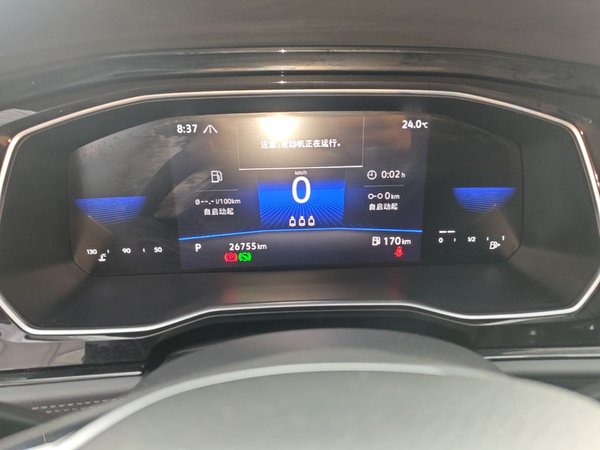 Volkswagen Sagitar 2021, 26800 км, за 12042 USD - фото 15