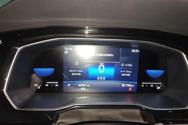 Volkswagen Sagitar 2021, 40900 км, за 11026 USD - фото 12