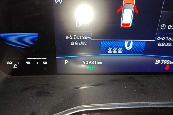 Volkswagen Sagitar 2021, 40900 км, за 11026 USD - фото 13