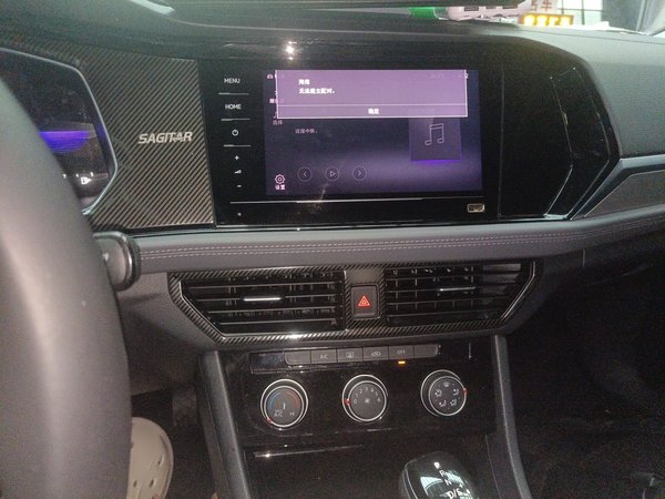 Volkswagen Sagitar 2021, 51800 км, за 11761 USD