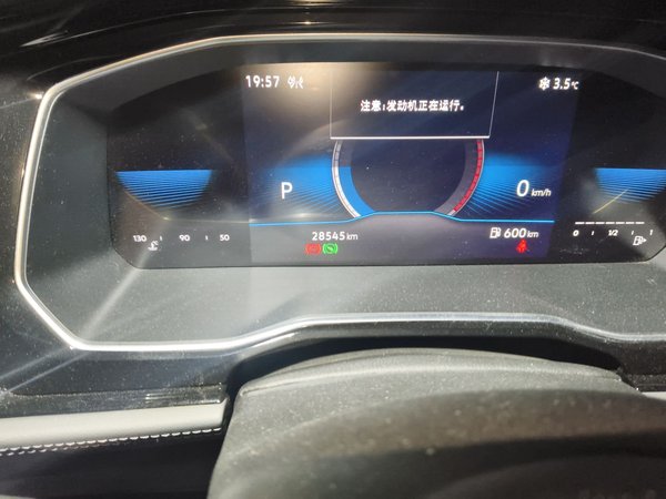 Volkswagen Sagitar 2021, 28500 км, за 12776 USD - фото 16