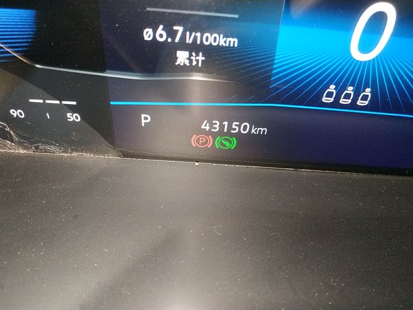 Volkswagen Sagitar 2021, 43099 км, за 12664 USD - фото 13