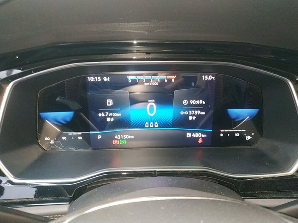 Volkswagen Sagitar 2021, 43099 км, за 12664 USD - фото 12