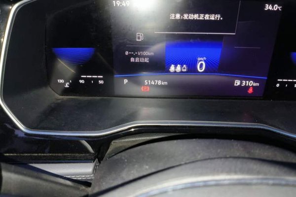 Volkswagen Sagitar 2021, 51400 км, за 9150 USD - фото 12