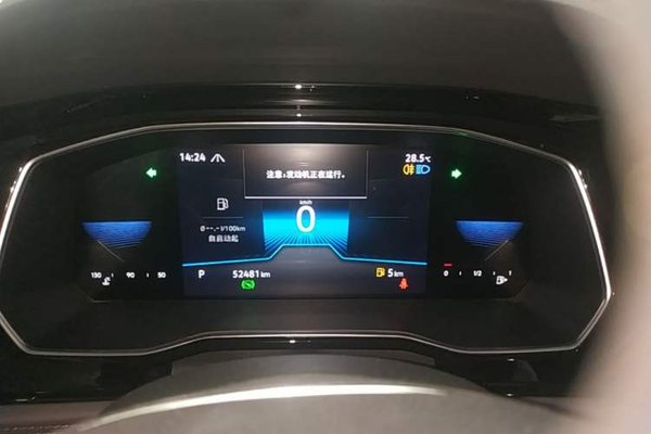 Volkswagen Sagitar 2021, 52500 км, за 12736 USD - фото 15