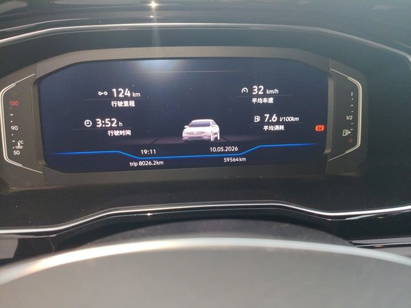 Volkswagen Sagitar 2021, 59500 км, за 13332 USD - фото 13