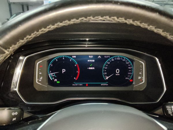 Volkswagen Sagitar 2022, 69400 км, за 14147 USD - фото 13