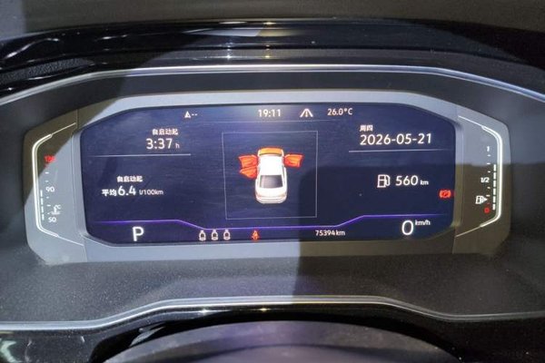 Volkswagen Sagitar 2022, 75300 км, за 11391 USD - фото 11