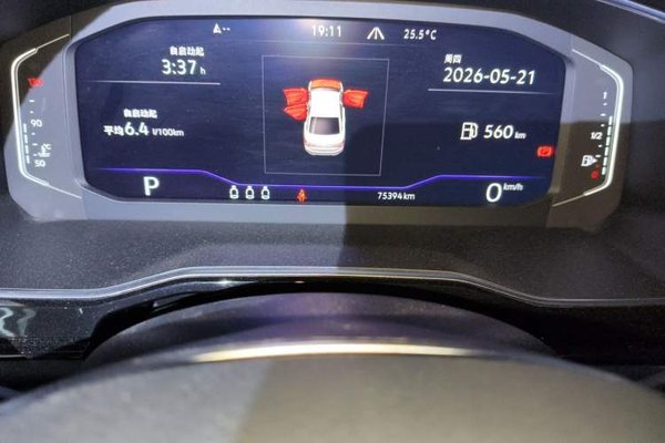 Volkswagen Sagitar 2022, 75300 км, за 11391 USD - фото 12