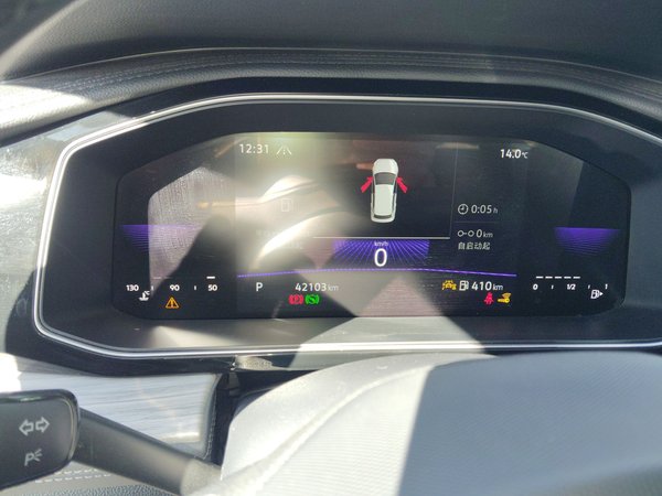 Volkswagen Sagitar 2023, 42100 км, за 12622 USD - фото 13