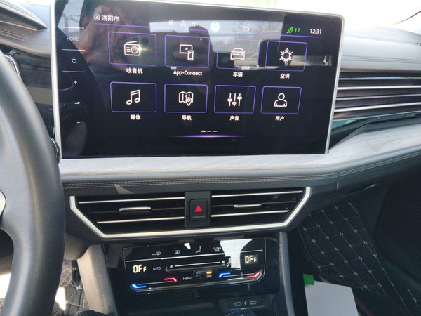 Volkswagen Sagitar 2023, 42100 км, за 12622 USD - фото 14