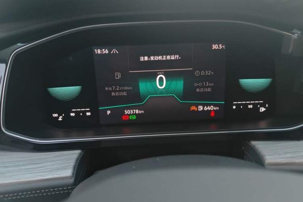 Volkswagen Sagitar 2023, 50300 км, за 11563 USD - фото 12
