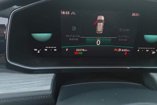 Volkswagen Sagitar 2023, 50300 км, за 11563 USD - фото 13