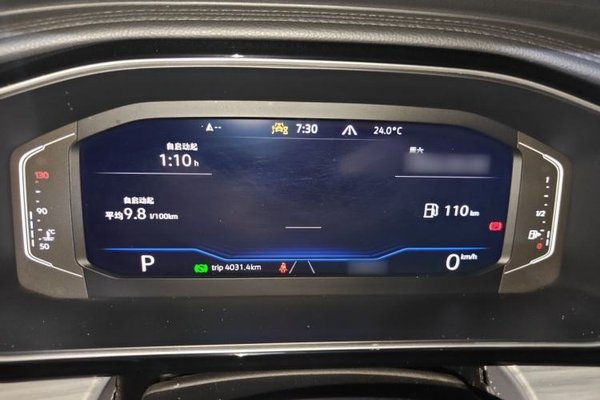 Volkswagen Sagitar 2023, 56800 км, за 13144 USD - фото 10
