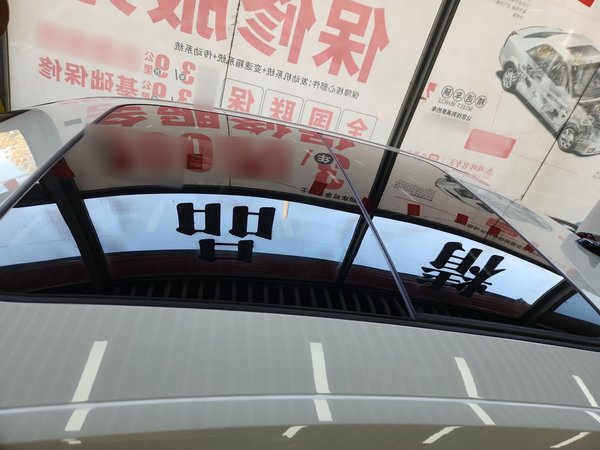 Volkswagen Sagitar 2023, 51700 км, за 14817 USD - фото 26