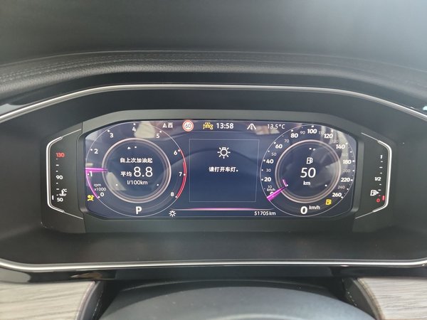 Volkswagen Sagitar 2023, 51700 км, за 14817 USD - фото 11